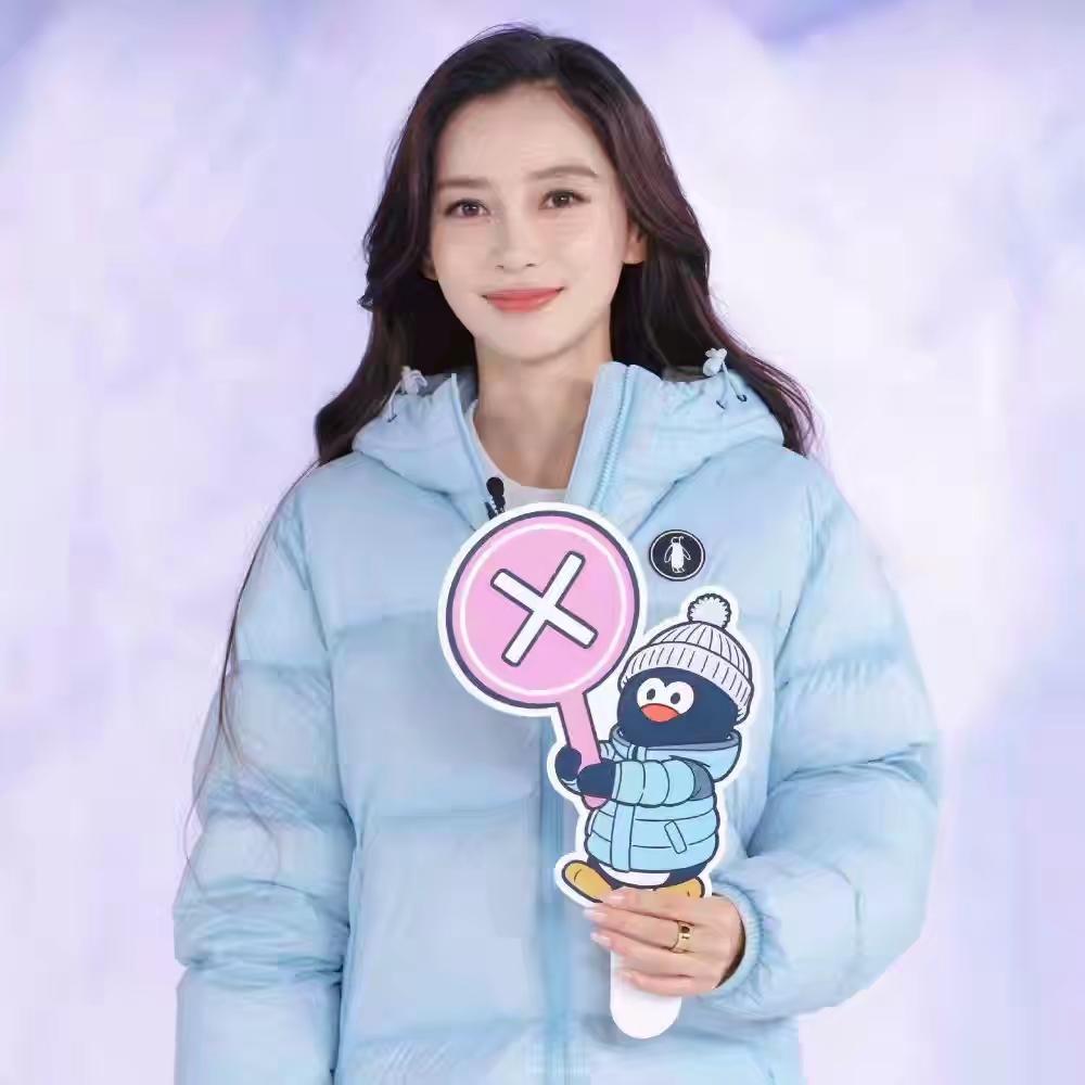 @杨颖angelababy
