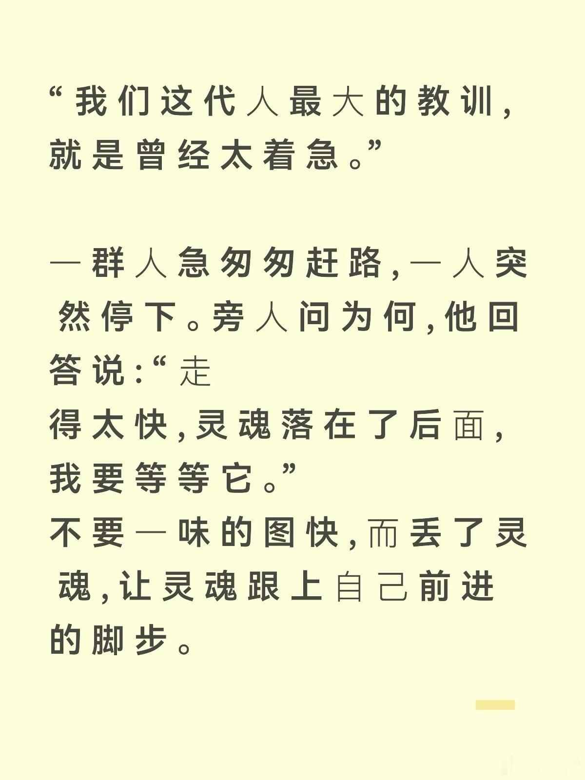 西贝创始人贾国龙因2025年9月被罗永浩吐槽“几乎全是预制菜还那么贵”后，一系列自杀式公关操作导致品牌陷入倒闭危机，近期又因争议人物“理记”介入，使事件从经营困境再度升级为双方互相指控的舆论混战。 一