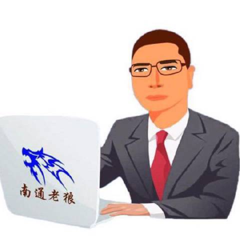 老狼聊社会