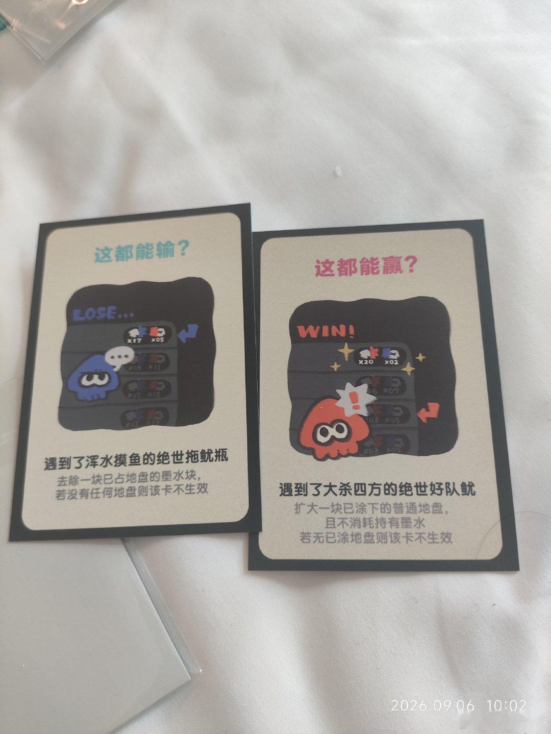 这就是，，死普拉多的本质。。 ​