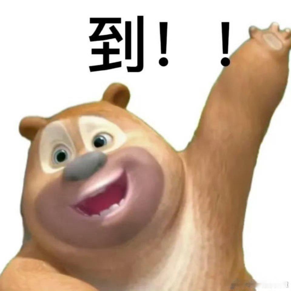 治愈旋律｜周兴哲《永不失联的爱》国风 R&amp;B 版正式上线，全新曲风演绎，深情依旧，等你来听！#悦创作越快乐##华为MatePad# Pro 关注@华为终端 并带话题#悦创作越快乐#转发本条微博，系统将从符合参与条件的用户中随机抽取1位用户送出【1台华为MatePad Pro 12GB+256GB 深空灰】！截止至2026年9月14日00: ​