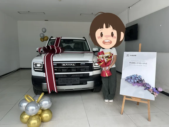 #交车只是服务的开始 2026款猛龙PHEV 大降价[斜眼R]优惠5万➕
