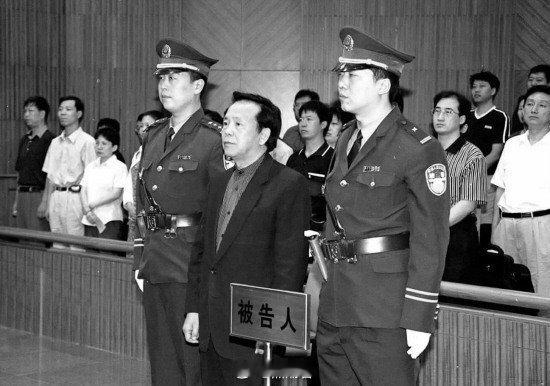 2000年9月14日，原全国人大常委会副委员长、前广西壮族自治区政府主席、大贪污犯成克杰，被执行死刑。 ​