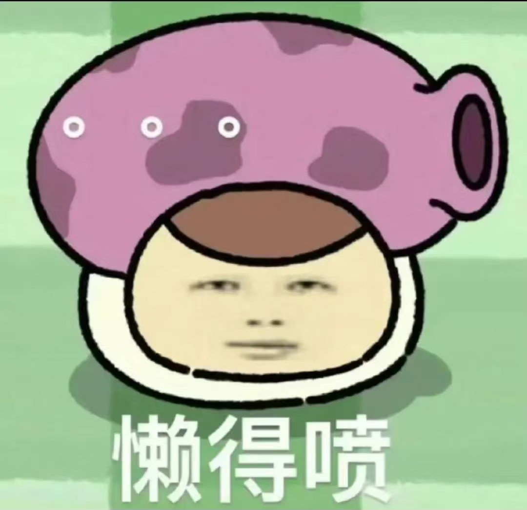 #黄晓明在内涵谁#是谁就说呗 感觉在公开场合内涵人家的这种男的特别小心眼心胸狭隘 ​
