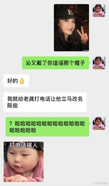 天生梗王就是这样的