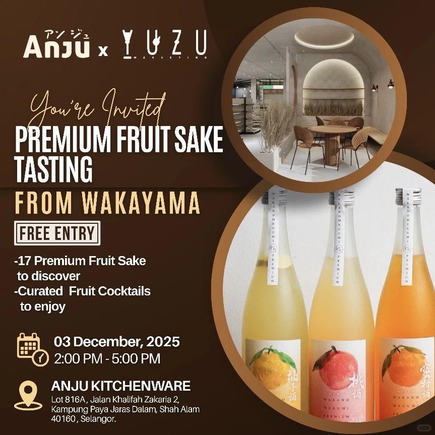 🇲🇾KL有日本餐厅的老板吗？请你们喝8+1