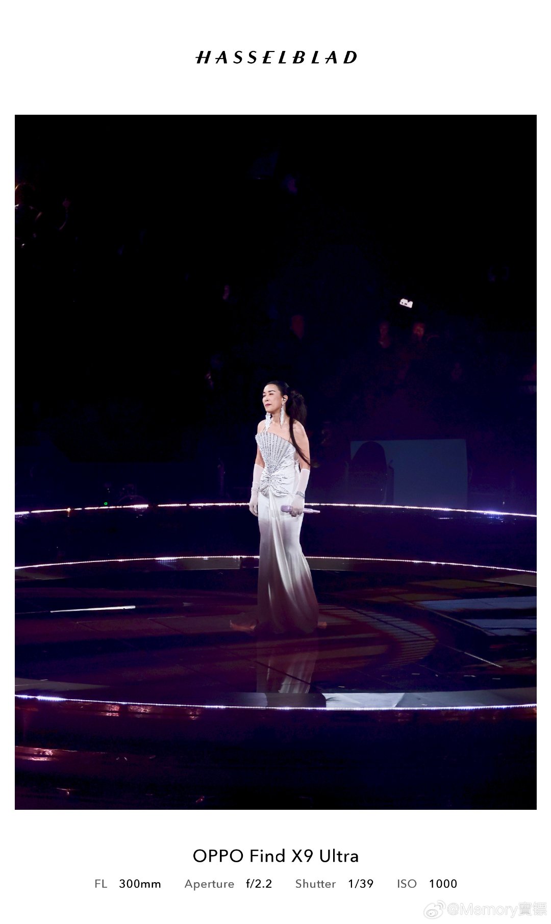 那英「我来，因为有你」演唱会北京站
#寶镖摄影[超话]#

📱OPPO Find X9 Ultra + 哈苏增倍镜

#那英##oppofindx9ultra##oppo演唱会神器#  ​