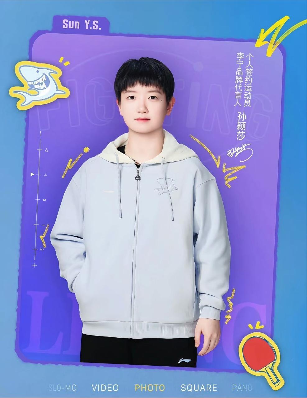 漂亮孩子穿什么都好看，这精气神真好[彩虹屁][彩虹屁] ​