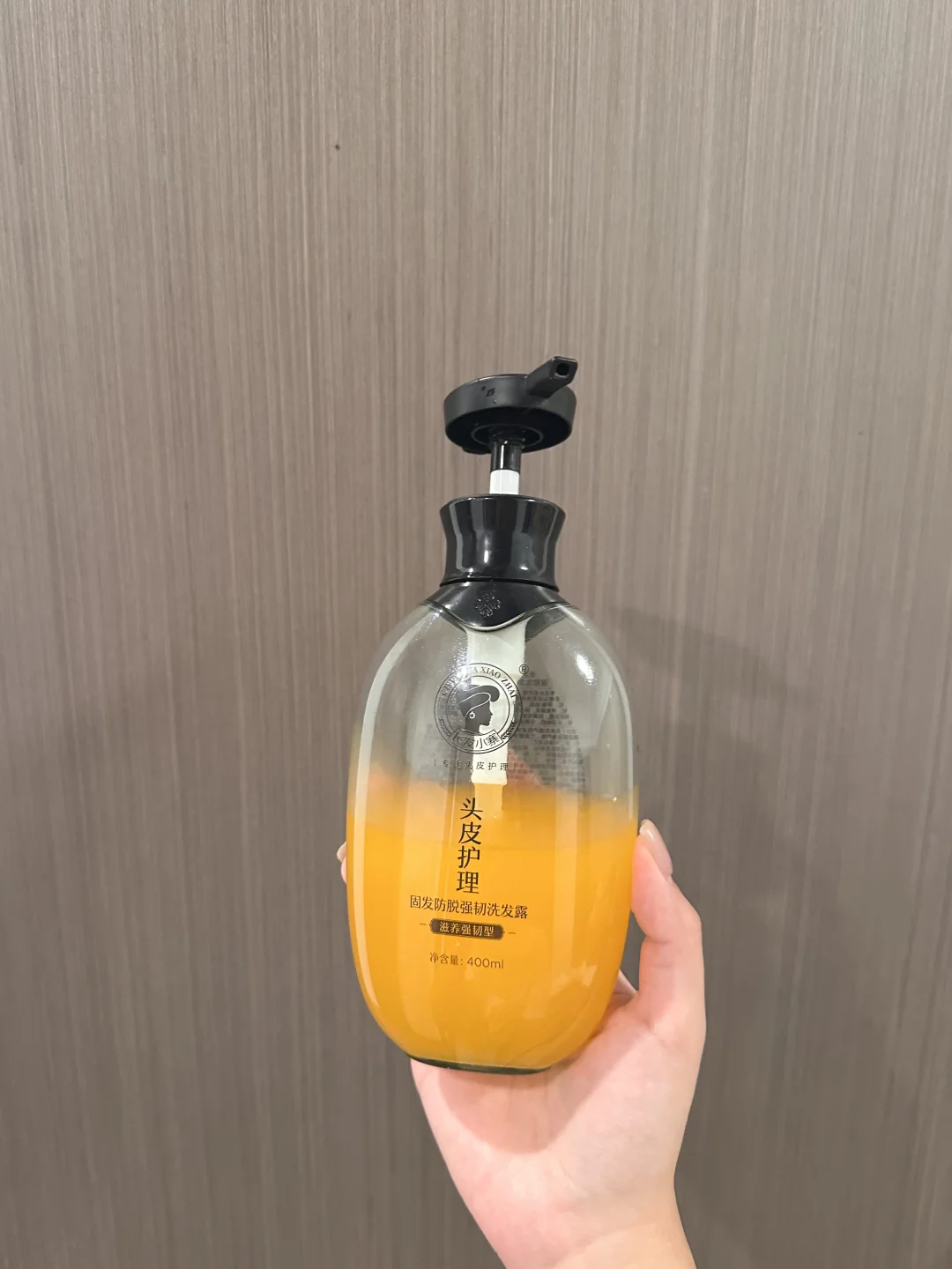 非遗洗发水果然名不虚传。。。