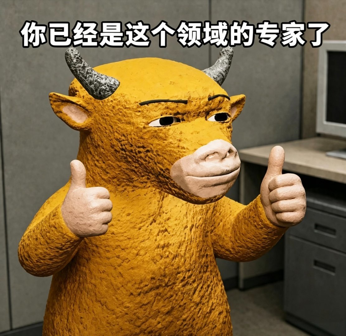 #痴情的乙女啊这次不用等太久了##天真一代#
乙游女的嘴替狠狠上线✨U航直言未来机器人会是最懂你的人，听完直接狠狠迷糊！看完《天真一代》聊仿生人这段，脑海里已经脑补无数画面，期待早日解锁专属AI恋人！ ​