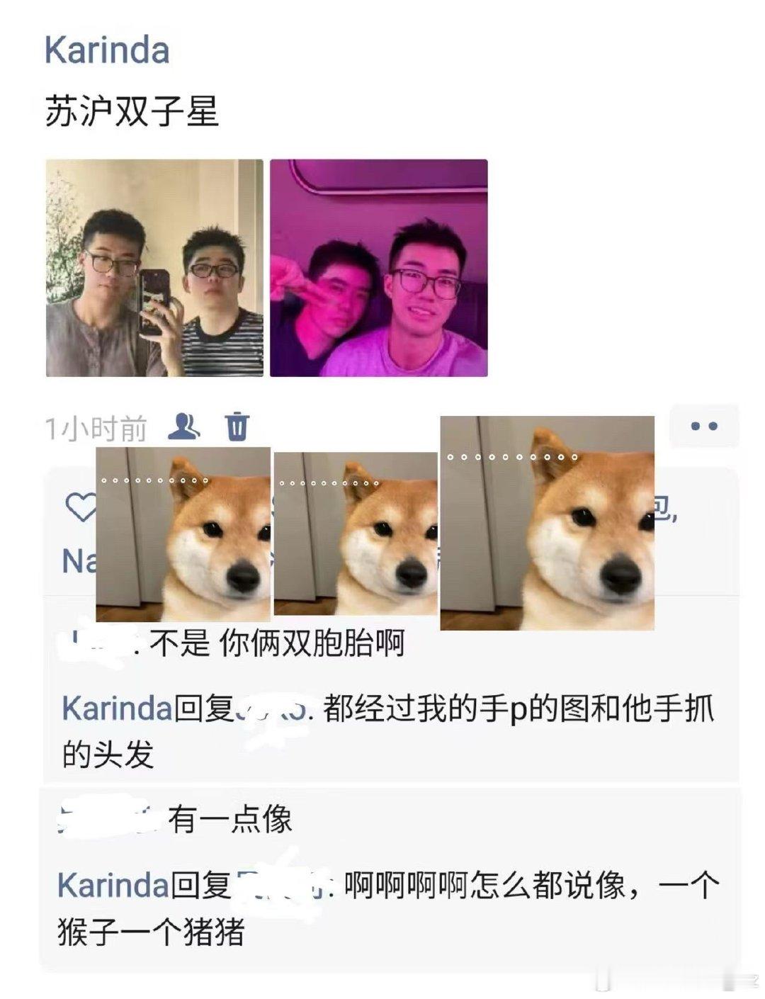 是姐妹是闺蜜是妯娌是婆媳是兄弟是哥们是bro ​