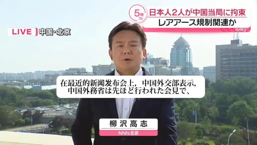 如果你发现有人来你家偷东西，你会怎么办？这个问题不是假设。前段时间，两...