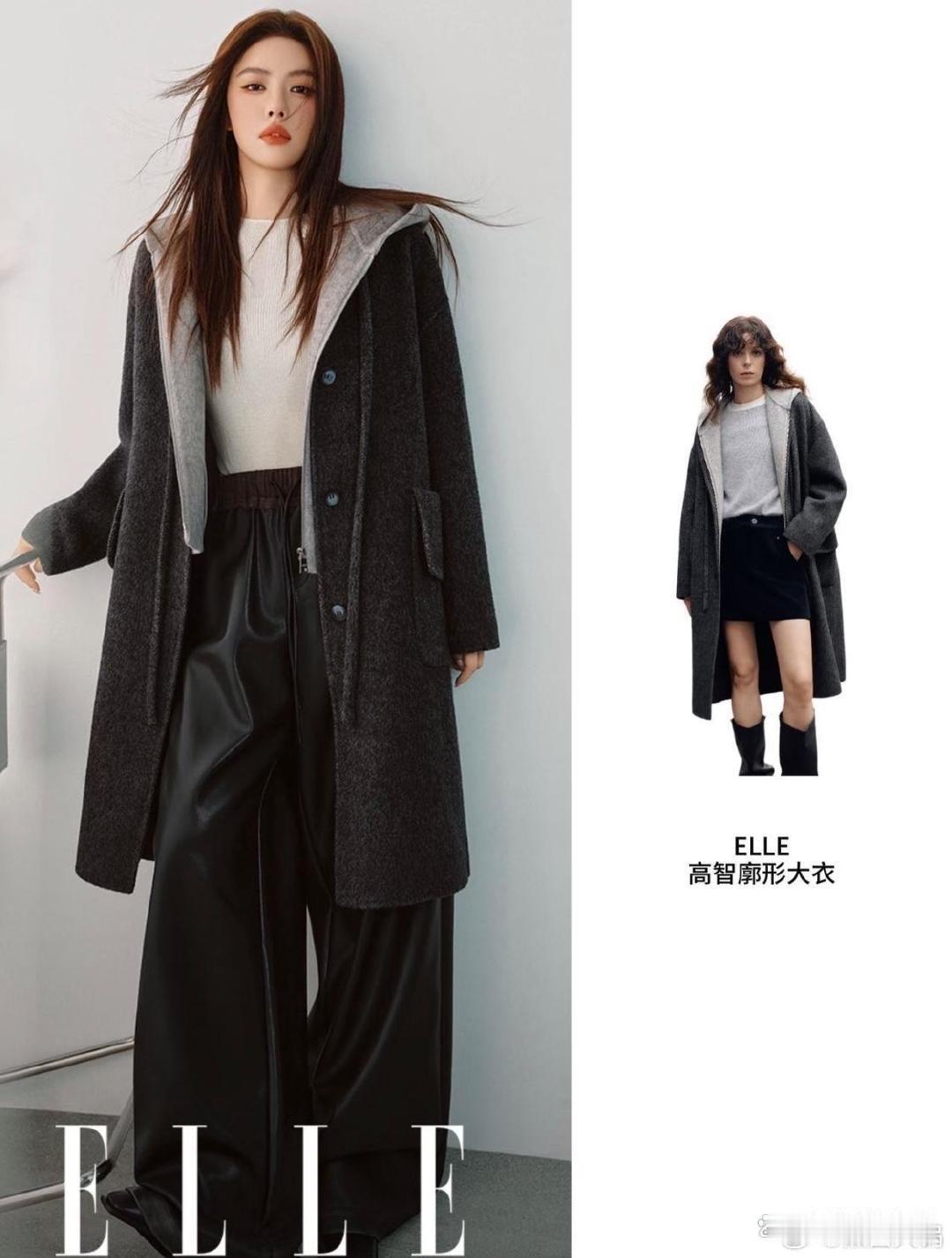 蔡文静这组ELLE秋冬穿搭真的太有唐影那味儿了 ​