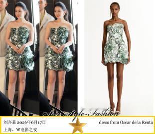 刘亦菲身着oscar de la renta银绿色布片拼接立体花朵抹胸...