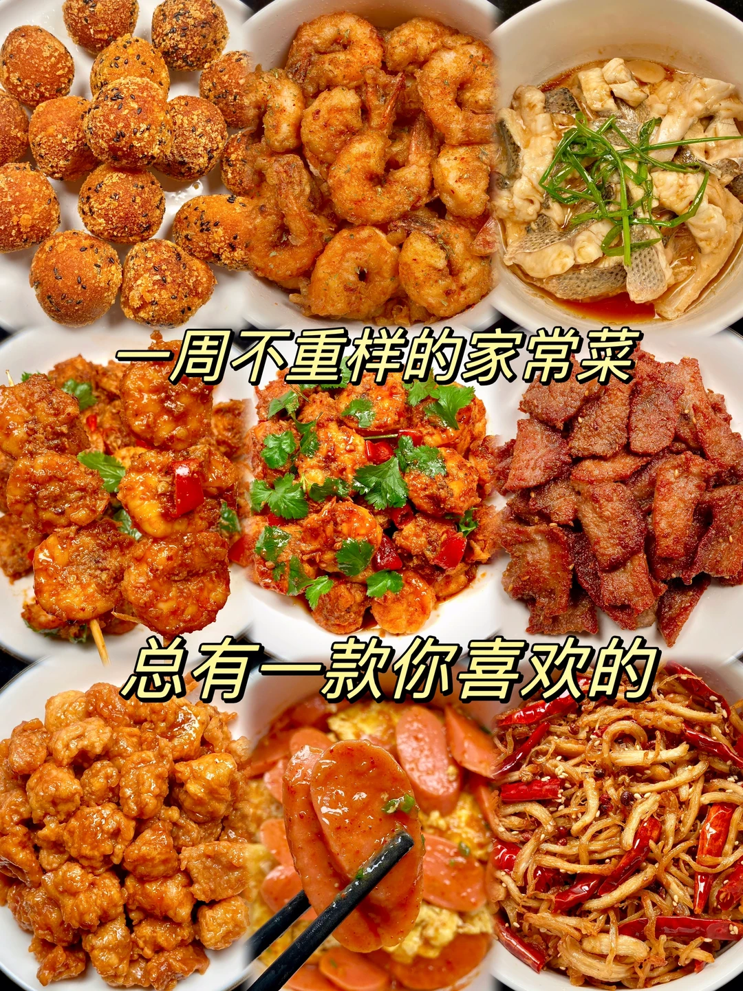 感谢网友…真不感相信是我做出来的！！|||南瓜