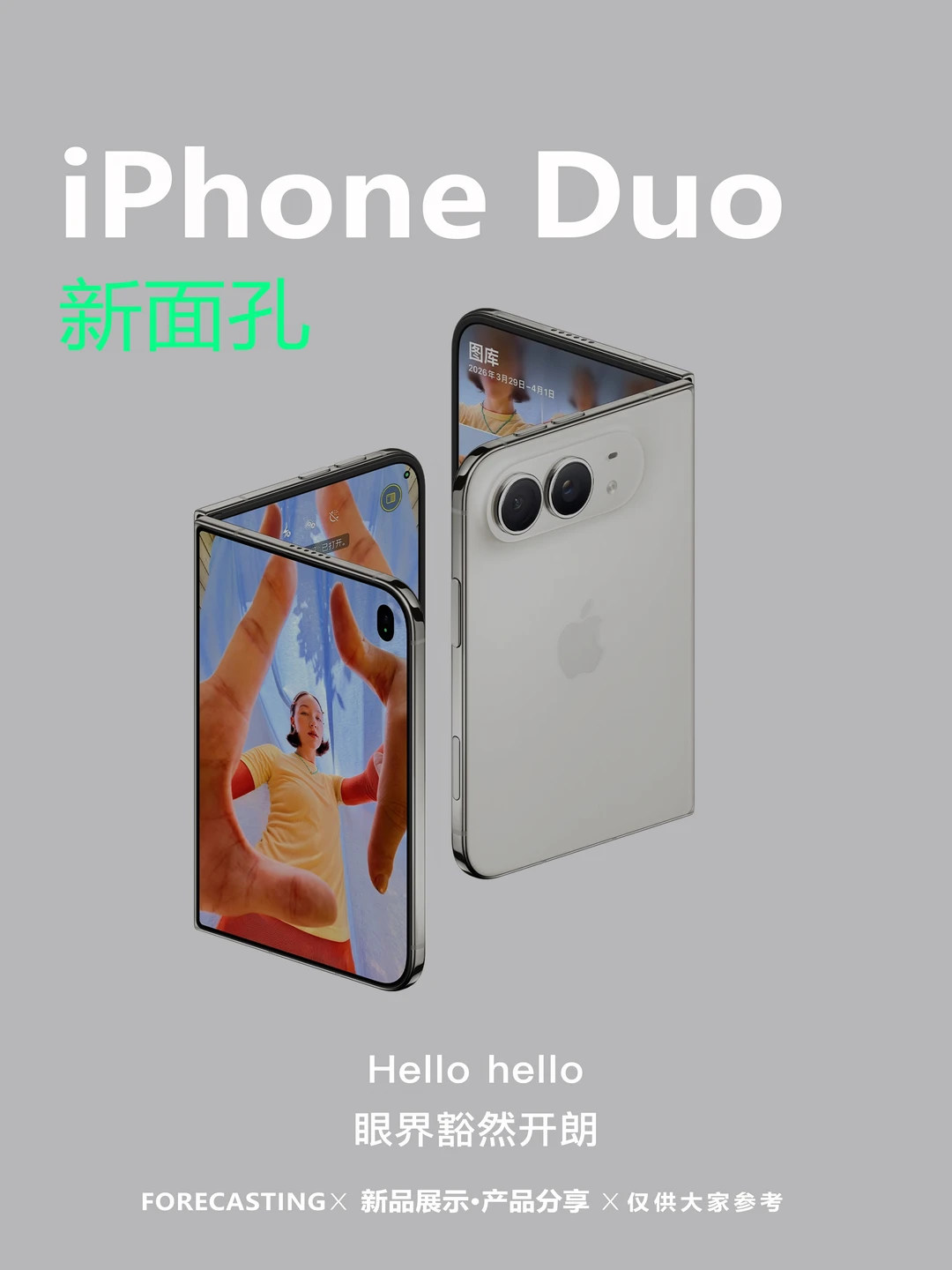 Hello iPhone Duo|产品分享 细节展示