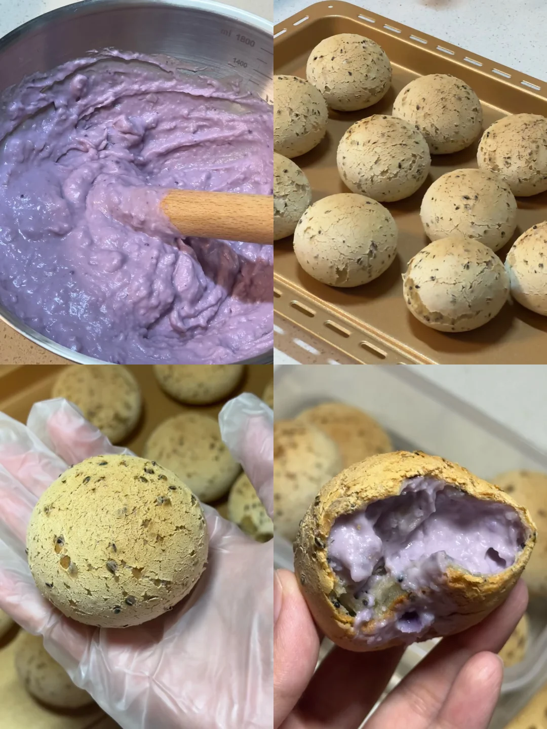 吃一百次都不会腻的芋泥爆浆麻薯球🌷