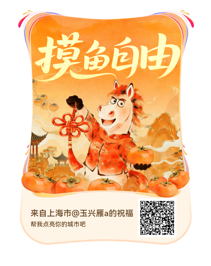 郑钦文中网首进决赛意味着什么有实力总归会有成绩的[点亮平安灯][点亮平安灯][点亮平安灯][点亮平安灯]