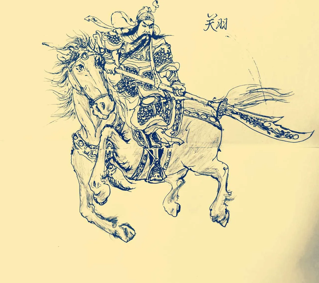 慨叹关公的傲与狂

关羽关二爷义薄云天，千古传扬，但关二爷的狂也是三国出了号的。

壮年的关公勇力超卓又沉着内敛，勇毅谨慎从不张扬，有傲气但不骄狂，不失为智勇兼备的智将。每当性烈如火的张飞暴躁发作，都是关公将其制止按住。关羽凭八十二斤青龙偃月刀过关斩将，赤兔马前罕有敌手，义勇过人，忠正凛然，是来去分