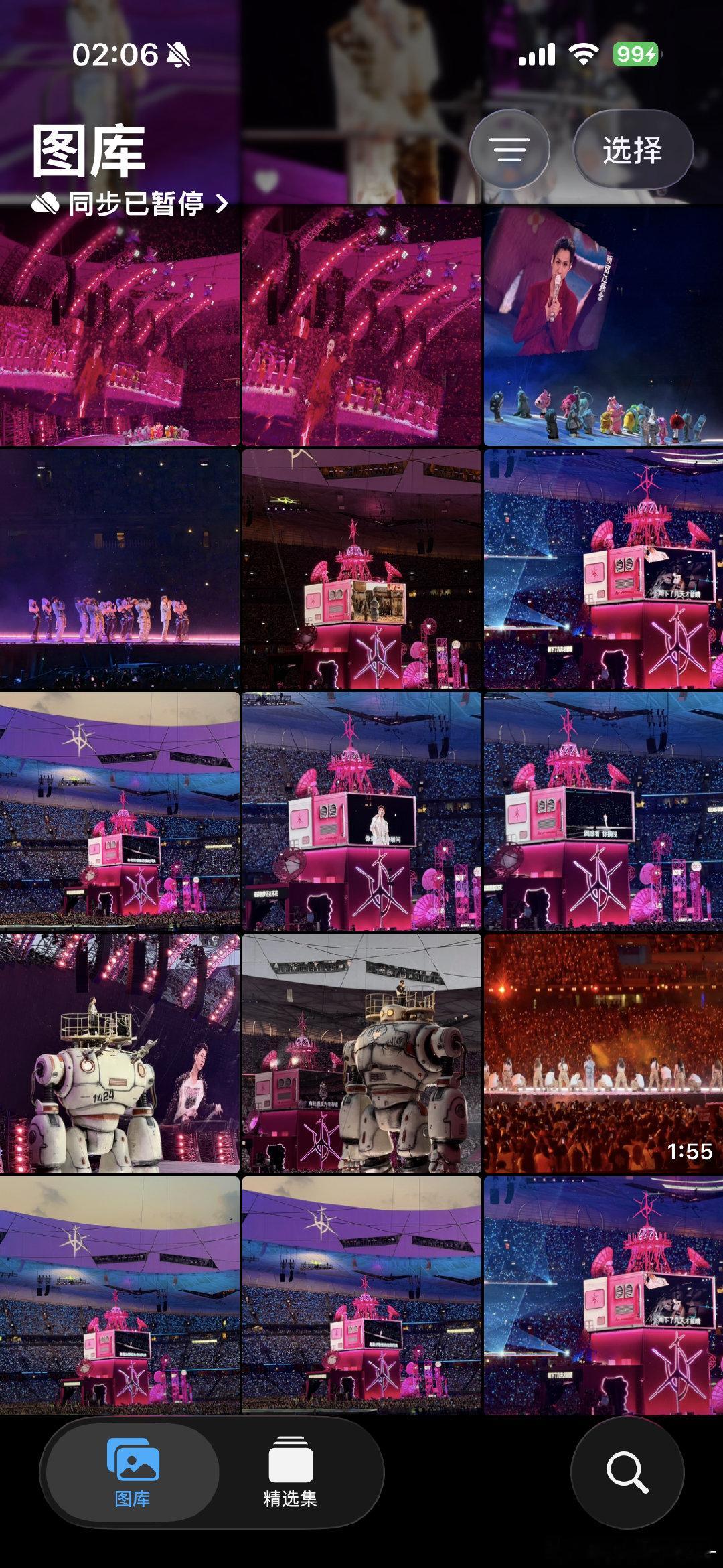 #汪苏泷[超话]##来超话实况热聊看演唱会# 明日世界中控台梦女。 ​