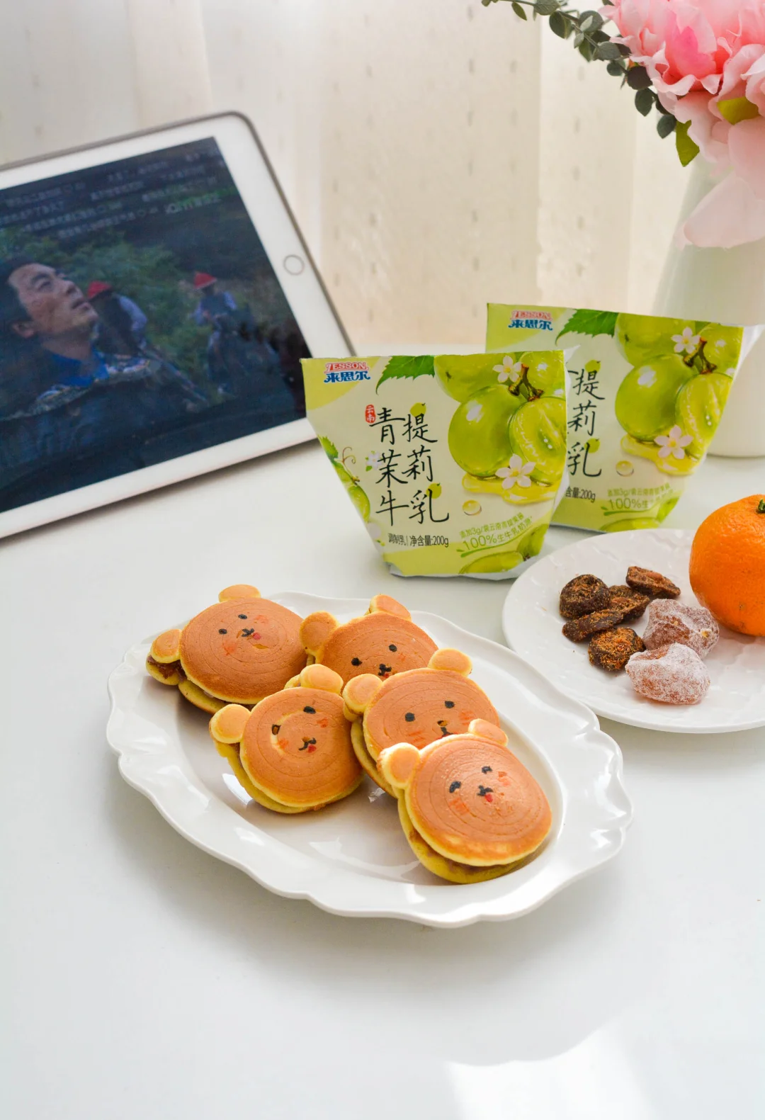 冬日午餐：铜锣烧+青提茉莉牛乳+大生意人