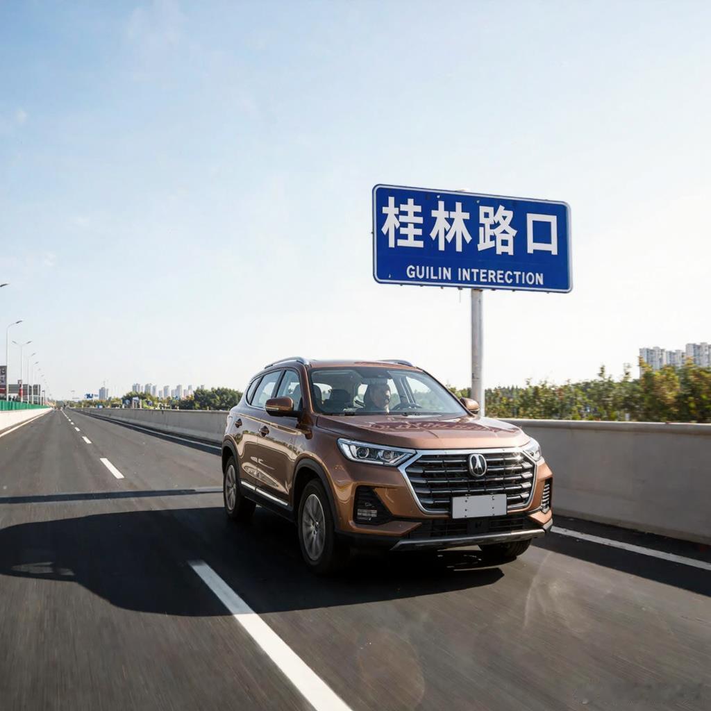 长安CS55/CS55Plus烧机油积碳清理全攻略：告别大修，安全修复！

长安CS55及CS55Plus凭借出色性能赢得车主喜爱，但烧机油问题频发，导致积碳堆积、动力下降甚至发动机损毁。本文基于文献资料（如《汽车发动机常见故障分析》及维修手册），深度剖析烧机油成因与解决方案。烧机油主因包括废气阀损坏、活 ​