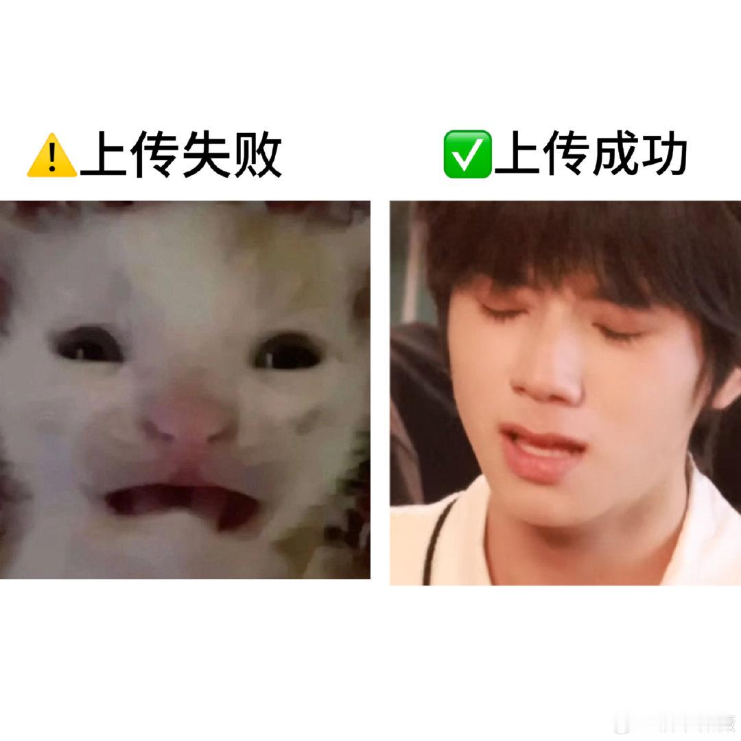 请家长督促孩子上传正确人像，收到扣王橹杰 ​