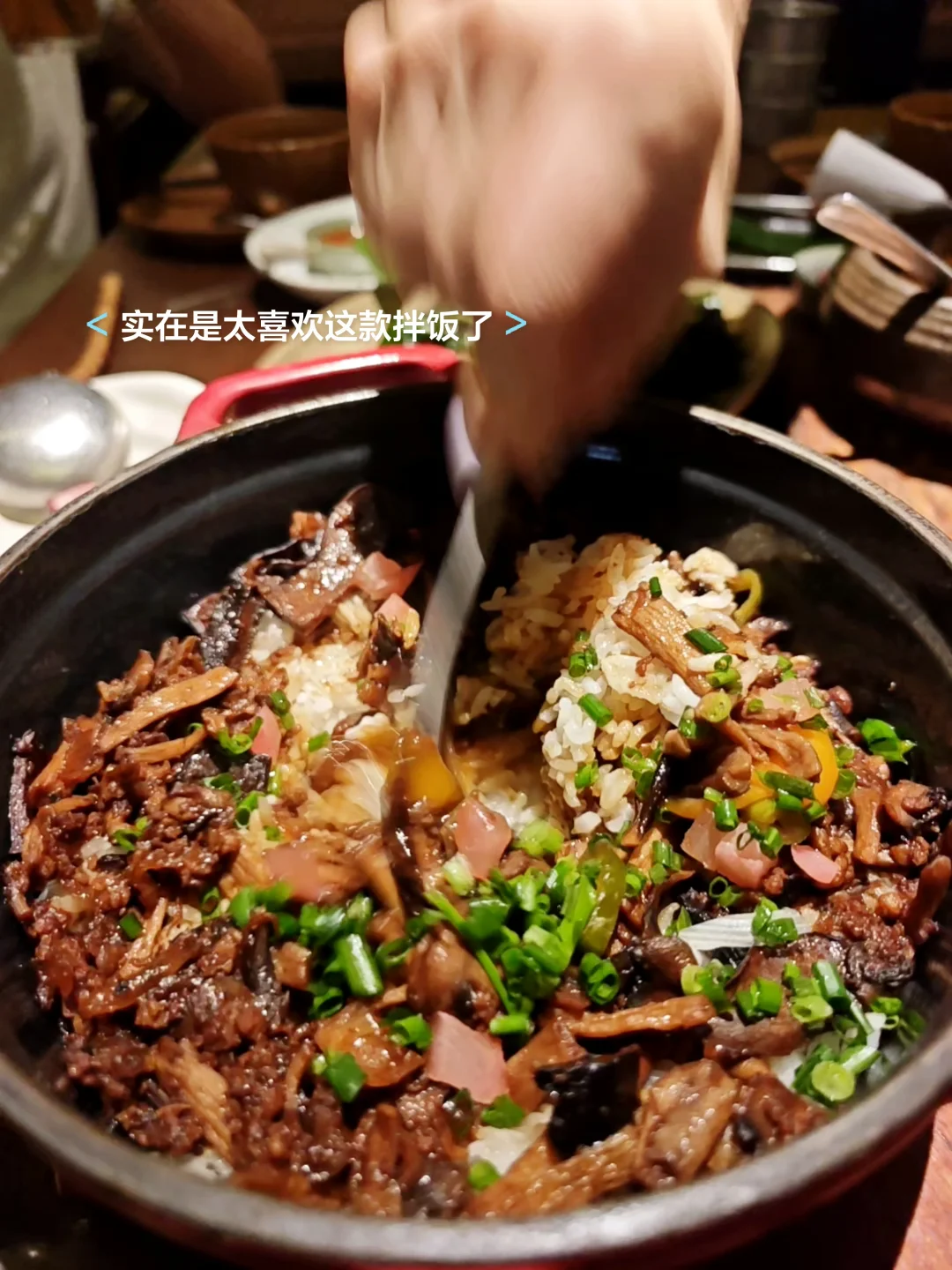 因为这道菜能反复重新爱上的一家店