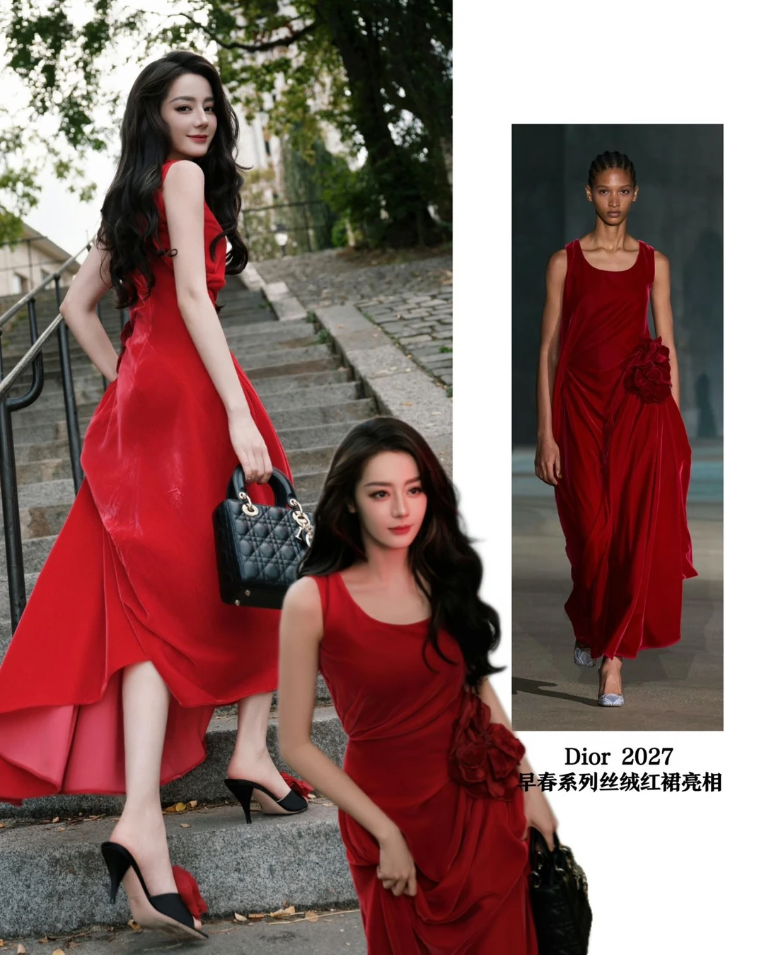 请问明艳风的迪丽热巴有对手吗？
	
最适合穿红裙的女明星之一，像野玫瑰一样闪耀巴