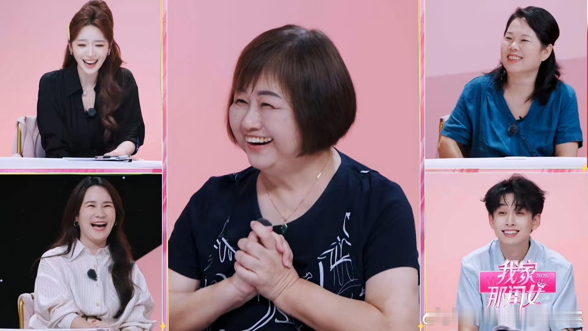 #陈妍希妈妈说不要再找高的帅的##我家那闺女#听陈妈妈说不要找高的帅的，其实是希望女儿找能让自己安心的人，外在条件真的没那么重要。 ​