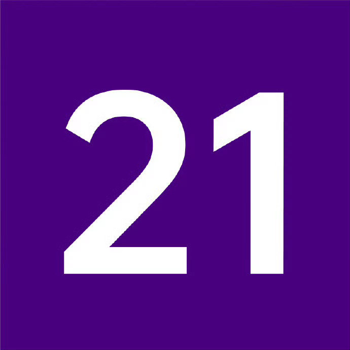 #早安湖北#今天是2026年8月21日 
星期五，农历七月初九
今天是今年的第234天
距离中秋节还有38天
距离国庆节还有45天
距离明年元旦还有134天
距离明年春节还有170天
距离#2027湖北高考#还有291天 
周五周五，生龙活虎！[太开心]#湖北高温雷阵雨混搭上线# ​