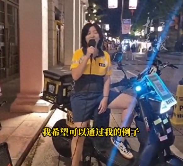 医学博士送外卖：真相是什么，千万别再跟风惋惜、吐槽她“读书白读了”！
 
31岁华西本硕博、三甲医院精神科博士后，全网刷屏的辞职女医生，
看着是脱下白大褂、跑去送外卖、酒吧驻唱，看似“自降身价”。
 
但这根本不是普通人的落魄谋生，完全是两码事！
 
很多人看不懂的真相，我一句话说透：
 
她是厌倦