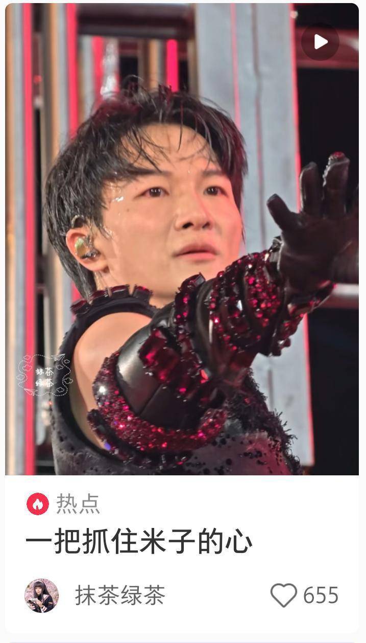 omg #周深# 医美失败好吓人吧！ ​