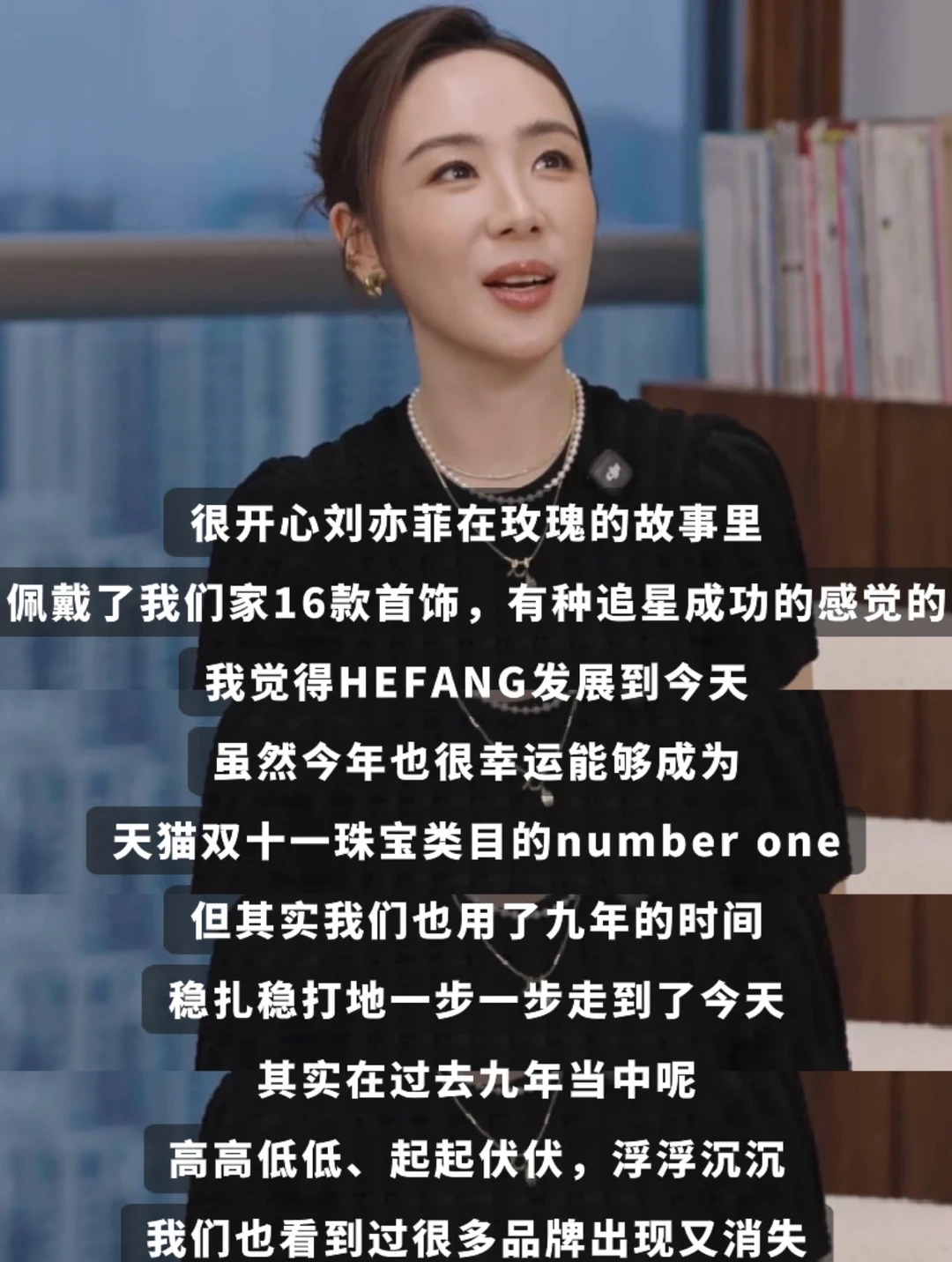 永远感谢各行各业中勇敢上桌的女性们！💪