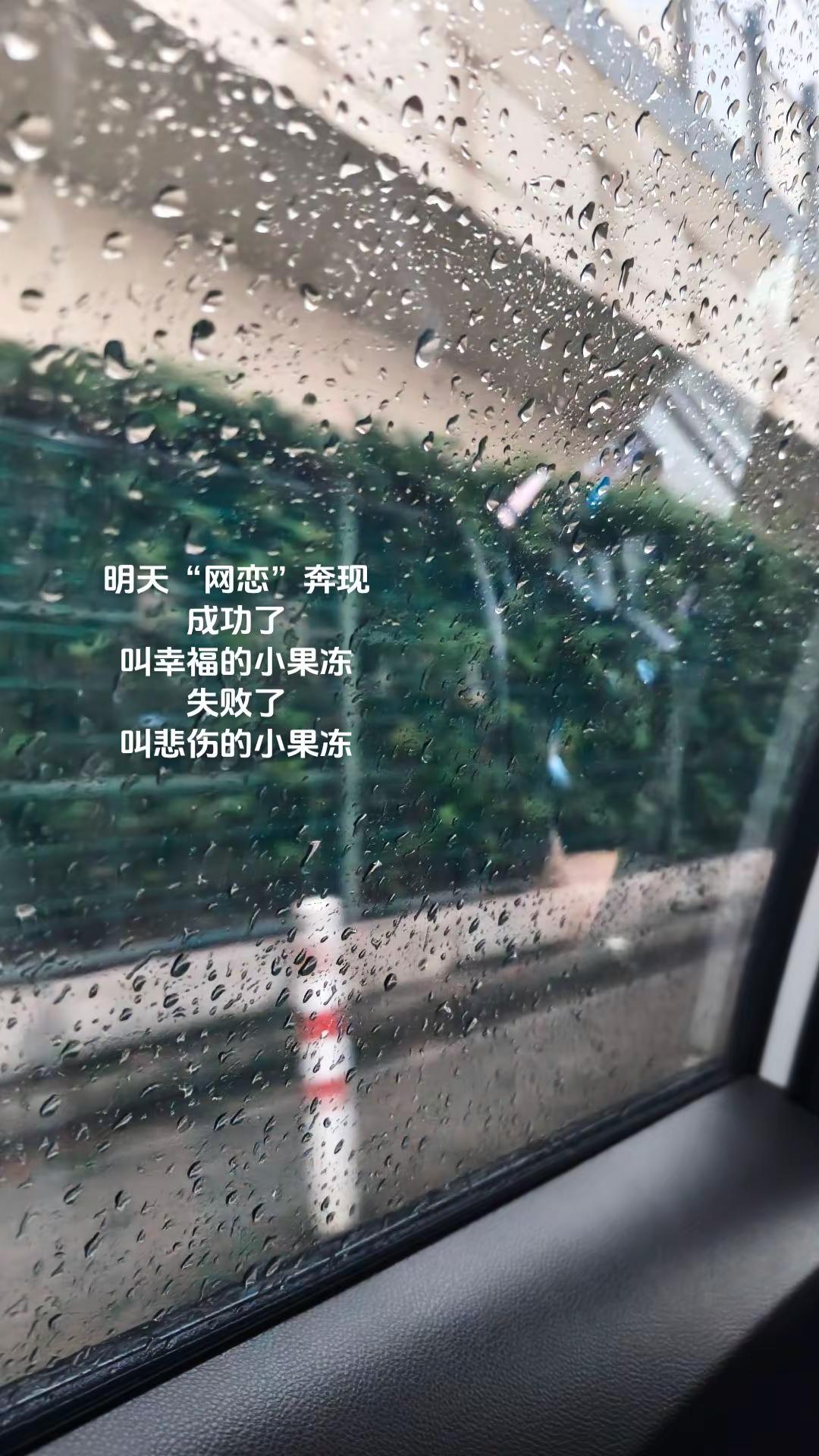 嗯！敖子逸