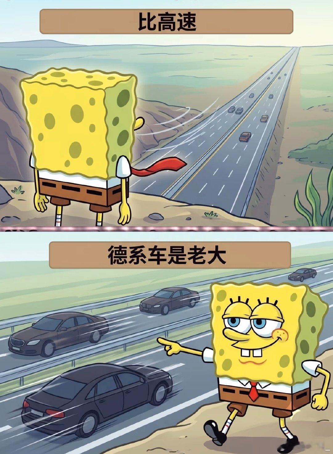 现在维修率比较低的车是啥？
​
​2025年维修率最低的五款车型，包括本田、丰田、奔驰、沃尔沃和捷豹；

​目前开了五年多的比亚迪秦，除了轮胎扎钉，维修率几乎为0；

购车成本只是你收入总和的十分之三，生活质量就会比较高，要不然就过得很憋屈。[不愧是你] ​