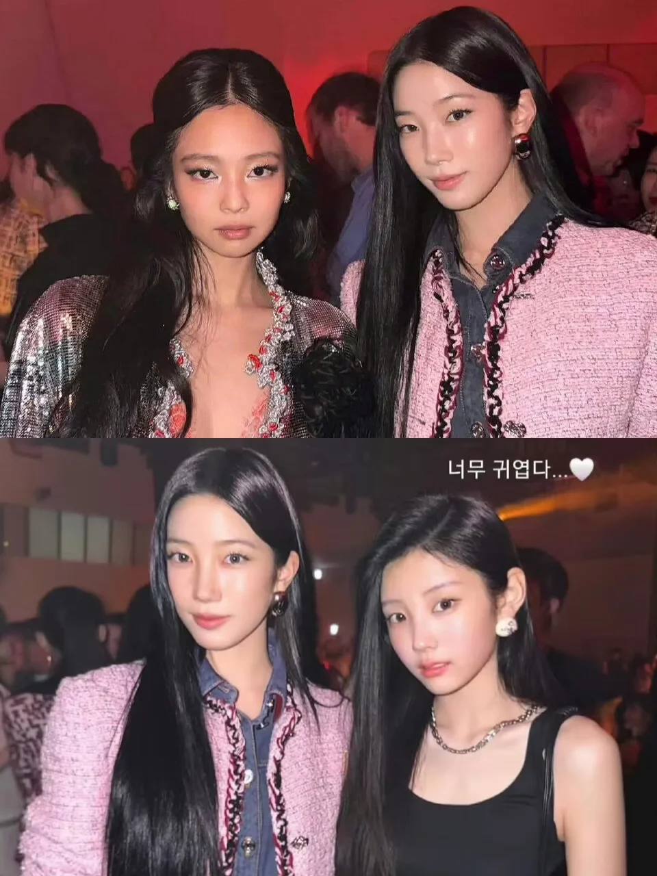 Jennie 李沅禧 中村一叶在香奈儿同框合照!!