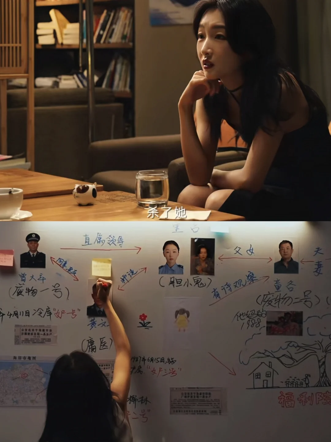 终于要播❗️刑侦悬疑❗️连环凶鲨案❗️