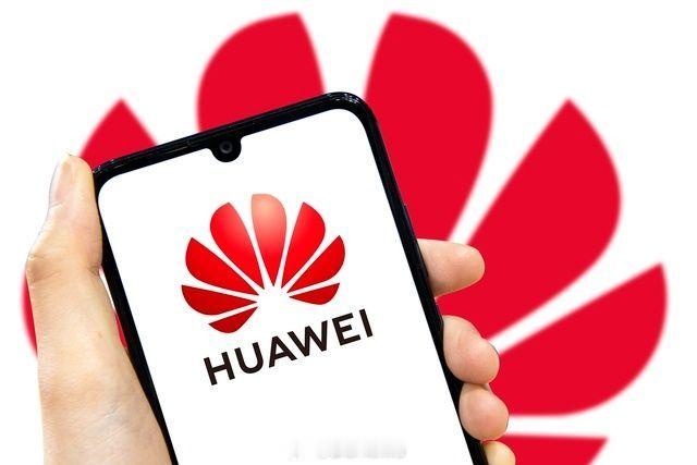 #华为汪涛发布业界首个NPO超节点# 【华为副董事长汪涛：华为AI战略的核心是算力】华为副董事长、轮值董事长汪涛17日在上海举行的华为全联接大会上介绍华为面向智能时代的重要部署：一是华为AI战略的核心是算力，坚持硬件变现；二是“超节点+集群”，打造中国坚实算力底座，为世界构建新的选择；三是构 ​
