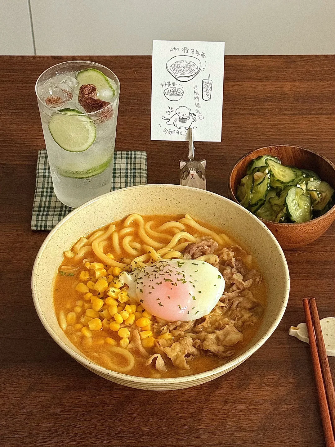 一人食🍜简单午餐