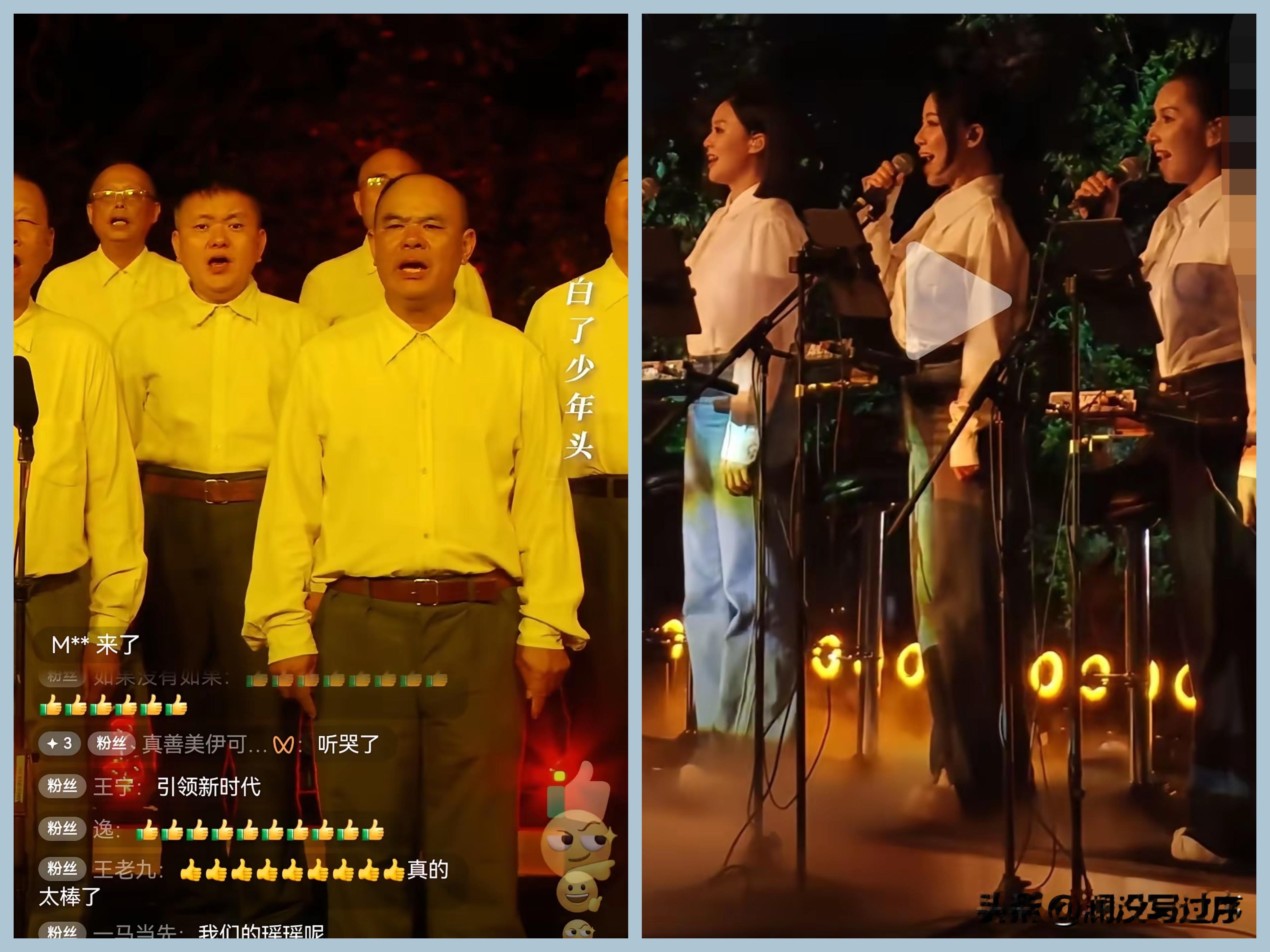 【刀郎“山歌万里”瑞金首站之观感】

昨晚（九月十二日），刀郎“山歌万里”线上音乐会启幕。初时七刻暖场，七刻半开唱，首演于红都瑞金。刀郎视频号、四川卫视四K超高清频道及四川观察客户端三端同播。

开播方十分钟，观者近五百万人；逾一时，几近千万。其演以“纯器乐+原生山歌新编”为旨，琵琶、二胡、古琴、唢