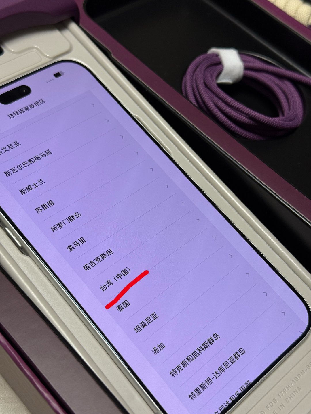iPhone手机的求生欲有多强？ ​