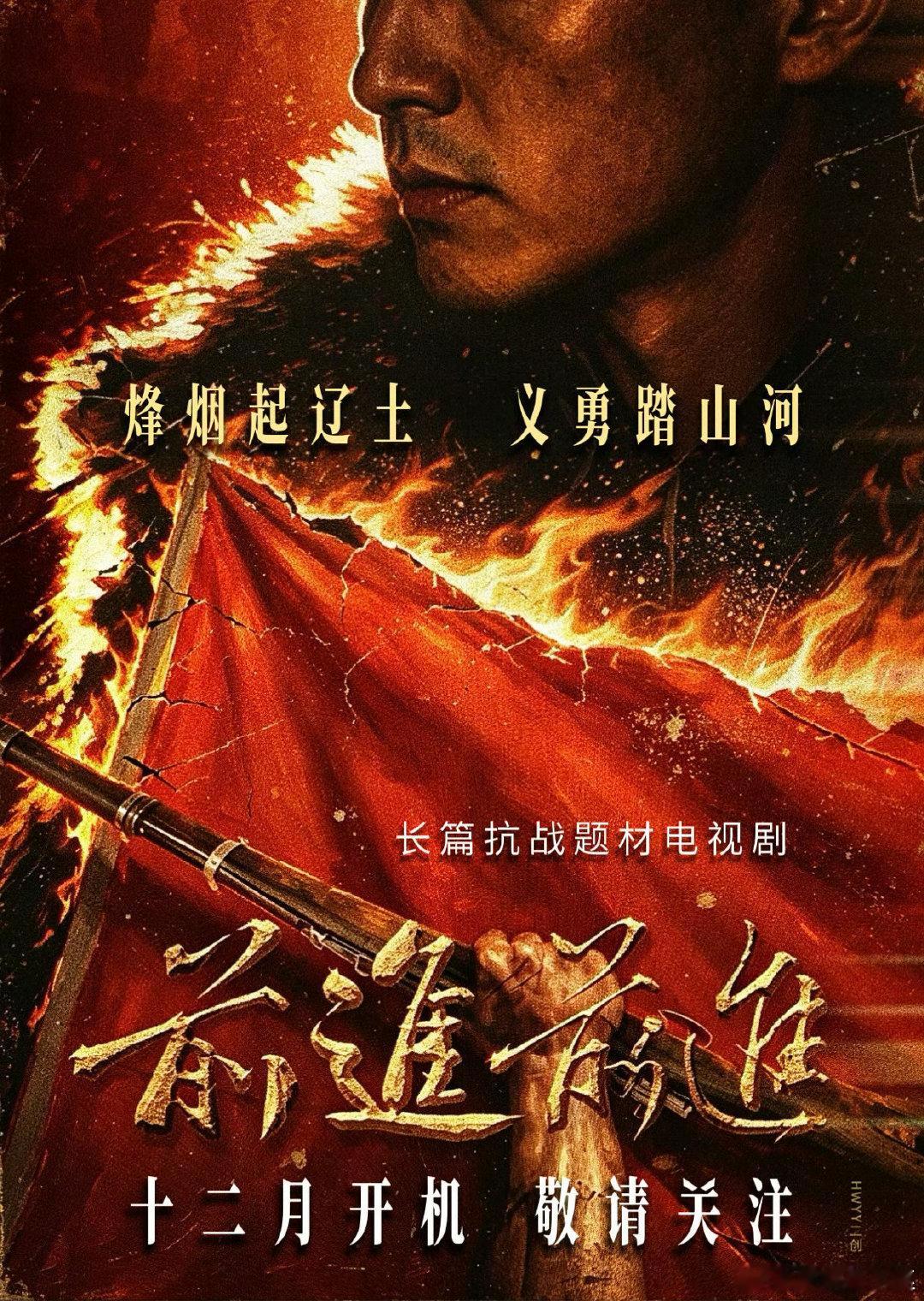 又是商务，又是独角戏话剧，有是正剧男主，怎么办，气死你[doge] ​