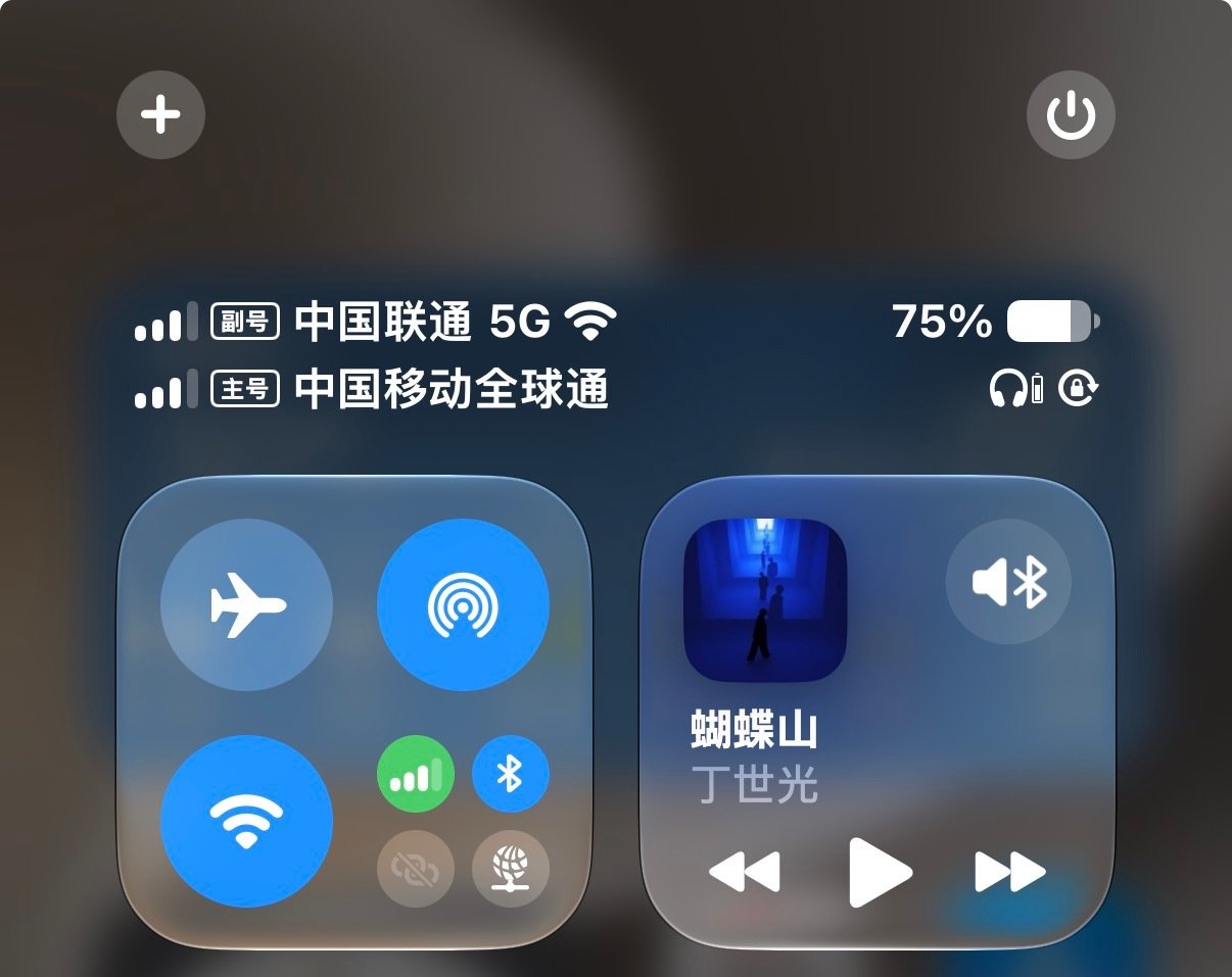我小 18 Pro 的续航可以啊！我中午 12:10 满电出发，然后在外面吃饱饭、散步，百分百亮度刷了一小时抖音。回来办公室，120 帧打了三把王者，这里又快一个小时了，现在还有 75%的电。我还在为首发没有买到 PM 苦恼，这样看起来小 Pro 跟去年的 PM 差不多了，不亏[哆啦A梦吃惊] ​