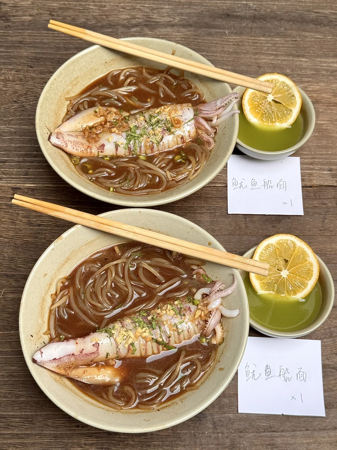 龙翔桥第一好吃船面