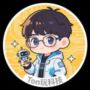 挑剔玩科技
