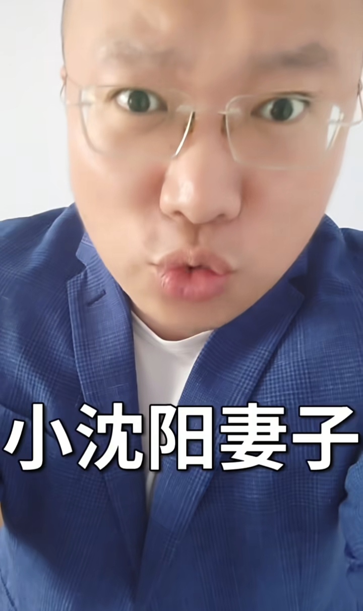 小沈阳沈春阳贾冰新电影国庆档上映✨