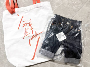 抽一个此沙粉丝送你两个包包<br />评论就好，要求就是你也要喜欢此沙...