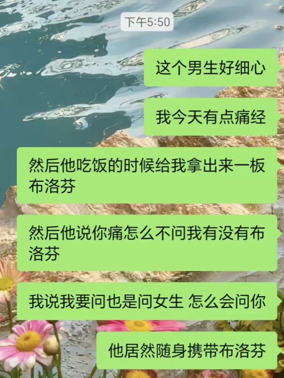 啊和有爱的同学们呆在一起就是快乐的暑假。