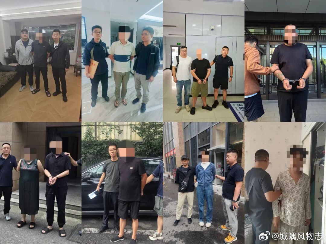 #网络文明陇风清##甘肃身边事##兰州身边事# 涉诈金额4000余万元，抓获犯罪嫌疑人41名，兰州城关公安侦破系列贷款诈骗案

为严厉打击金融领域“黑灰产业”犯罪，坚决维护金融秩序与社会稳定，兰州市公安局城关分局在省厅、市局的统一指挥下，成功侦破一起系列贷款诈骗案，全链条打掉一个涉及银行内部人 ​